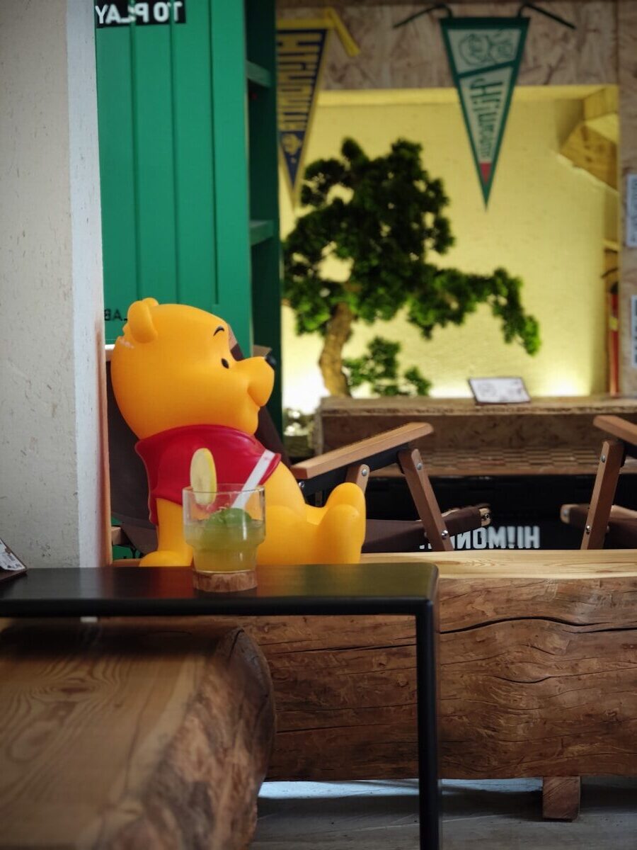 Tao-ul lui Pooh